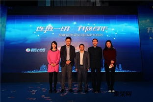 上海慶典年會演出活動舞臺搭建一站式服務與公關活動策劃