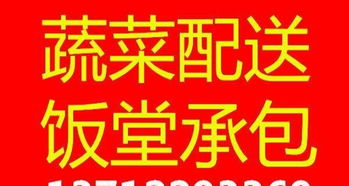 專注工廠飯堂承包服務15年 專業膳食管理，助力企業高效運營